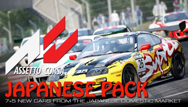 خرید Assetto Corsa Japanese Pack